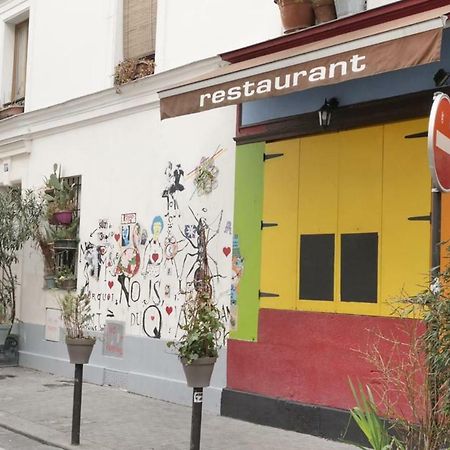 Amazing Comfy Studio - Canal Saint Martin Παρίσι Εξωτερικό φωτογραφία
