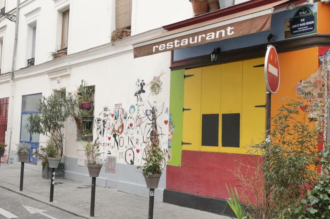 Amazing Comfy Studio - Canal Saint Martin Παρίσι Εξωτερικό φωτογραφία